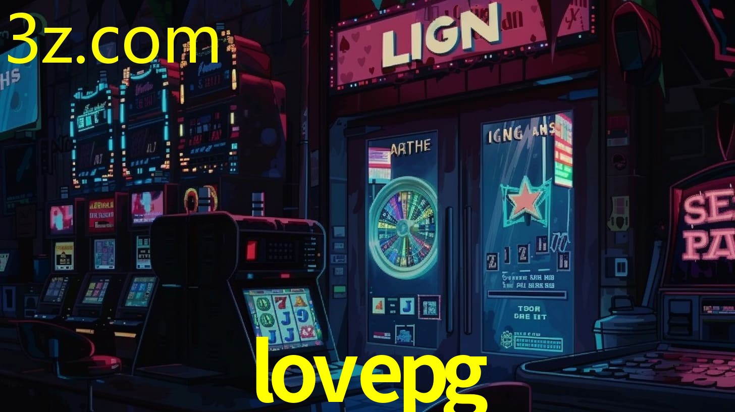 LOVEPG.COM Login Rápido